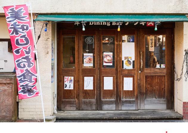 【西東京市】ひばりヶ丘駅徒歩3分／駅前商店街沿い／ 1階路面／居抜き物件 ／11.3坪